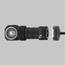 Фонарь ARMYTEK WIZARD C1 WRG Белый свет F10601C